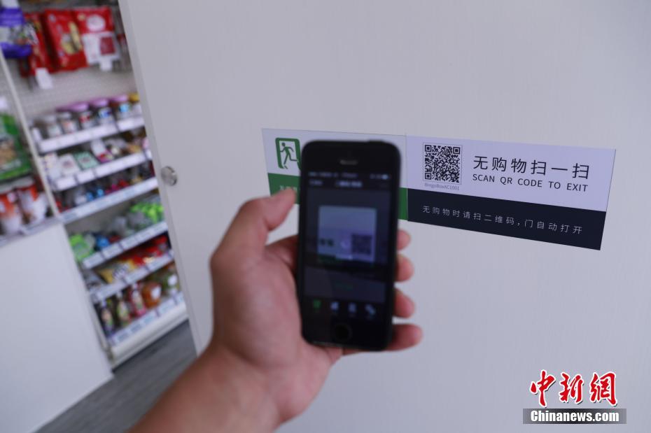亚洲精品一区二区