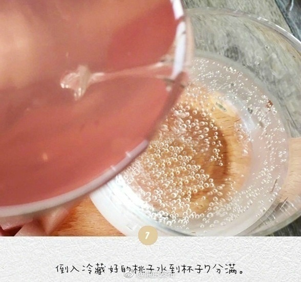 韓國明星做愛