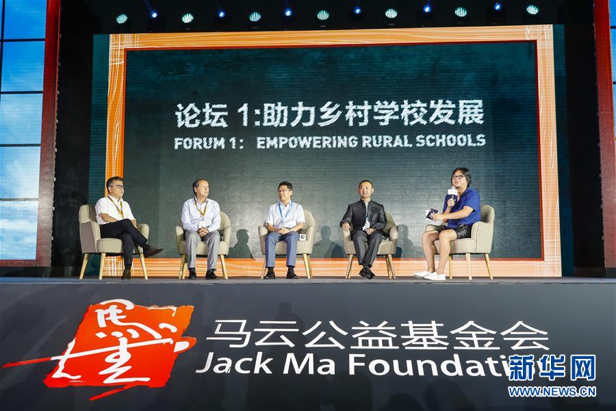 纲手和自来也拔萝卜的配音声音