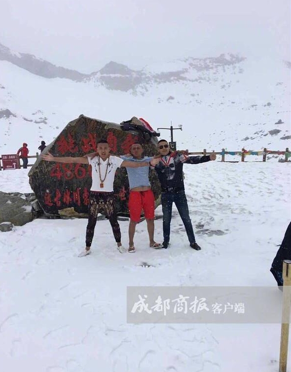 美国大吊Hd日本少妇