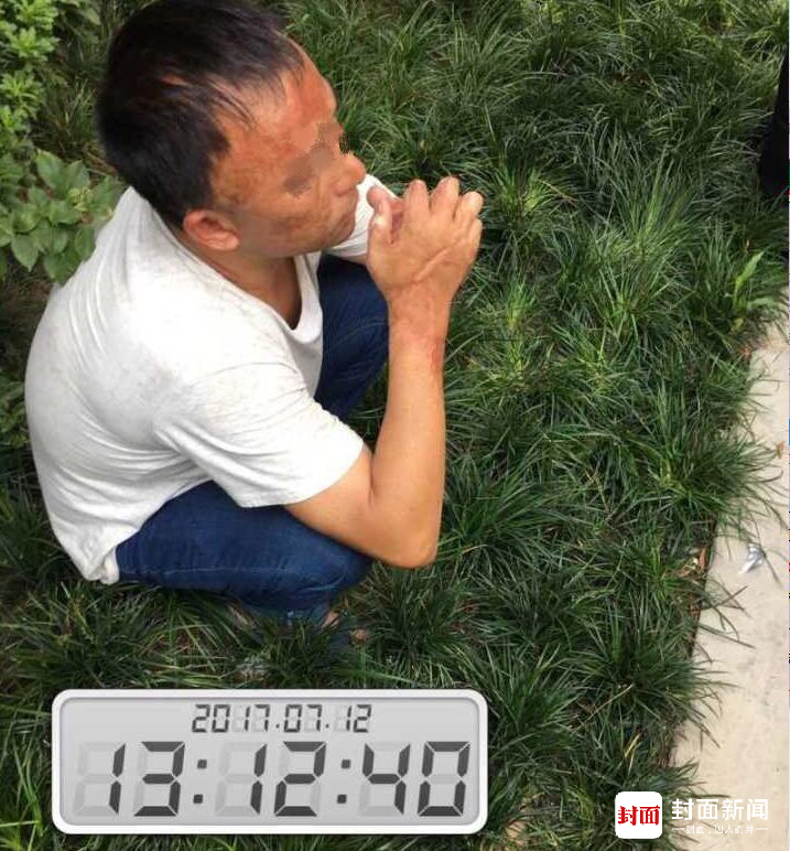 中超是联赛排名第几