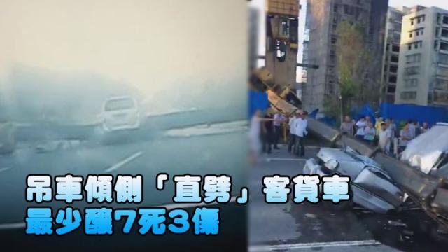 性福