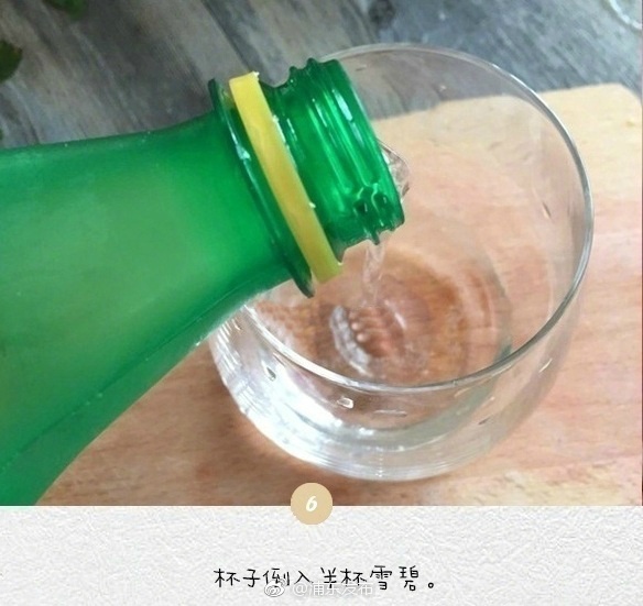 一边下面一边敷面膜电视剧