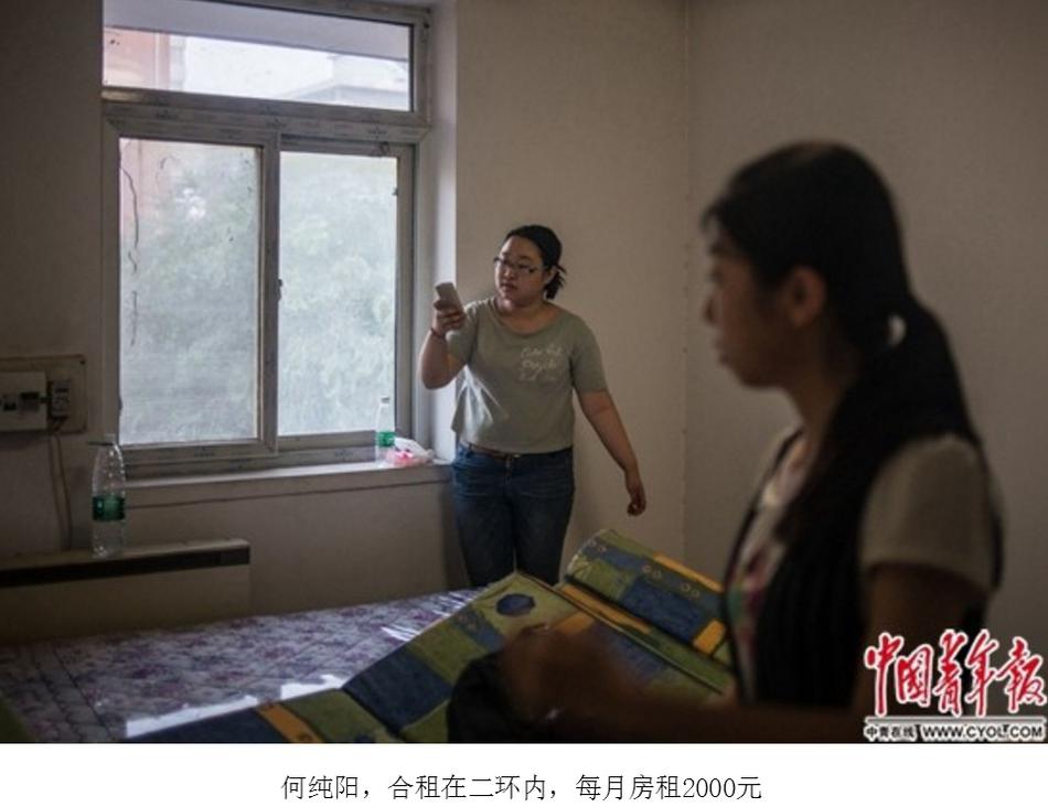 不载三级黄色电影