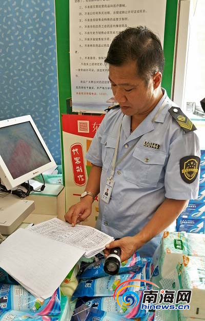 歐美性生愛三級毛黃片精品激情