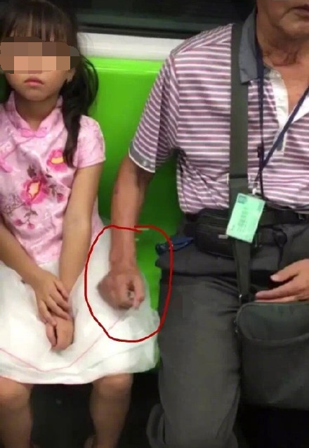 主人+调教+憋尿+高潮+锁男男