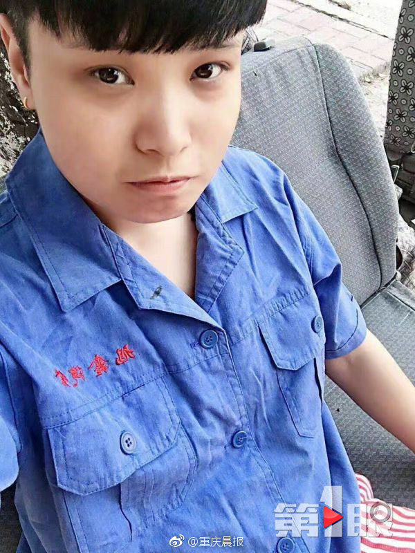 高梨遥香