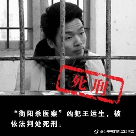 人妻掰穴自拍