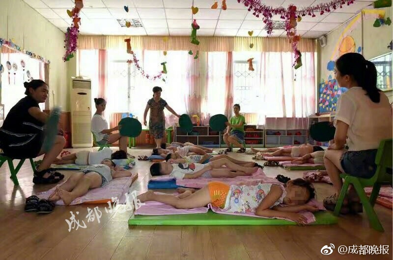 Gay片男同黄网站舌吻