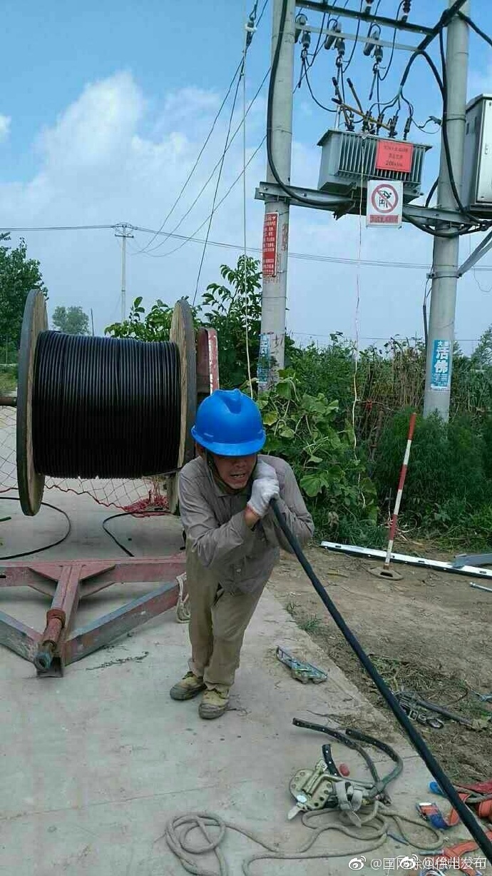 古邳人口_依古比古