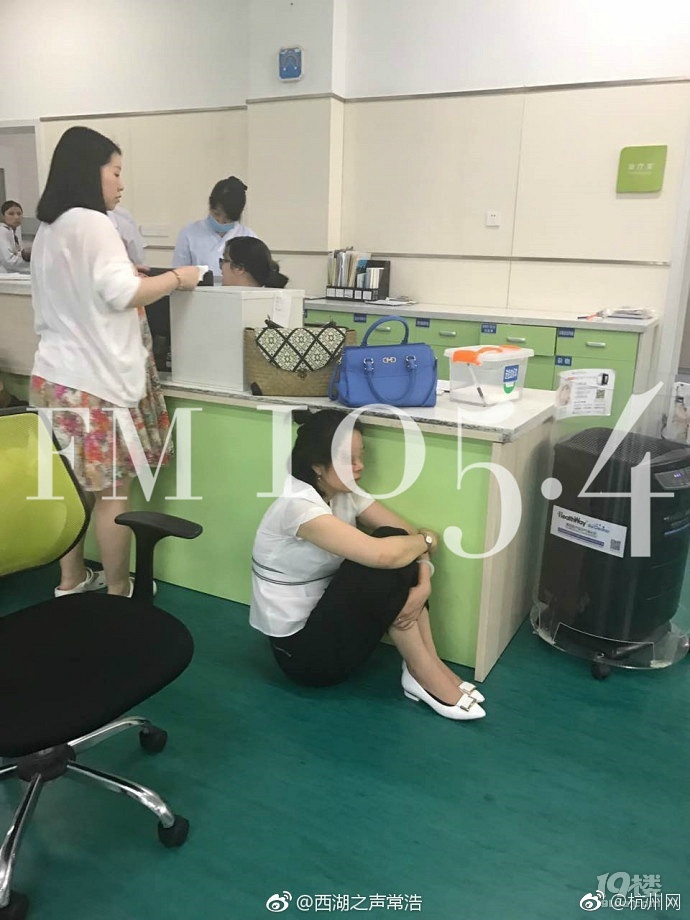 三上悠亚无码
