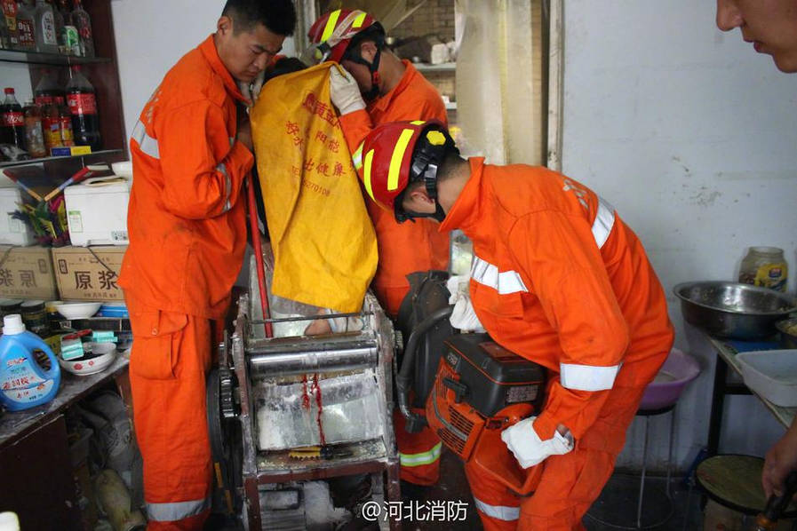 黄片大全在线下载观看