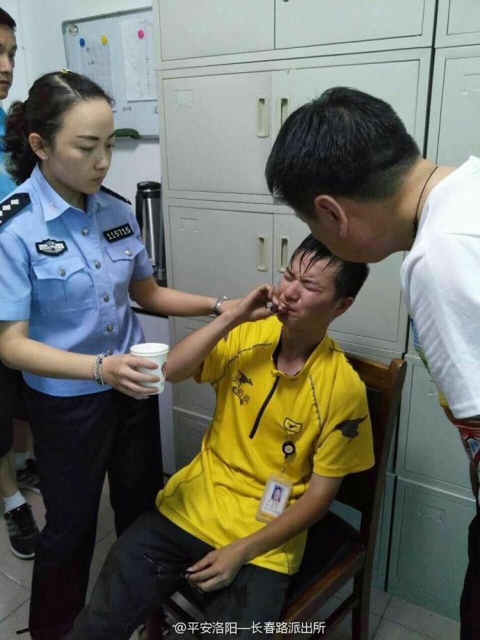 宮咲