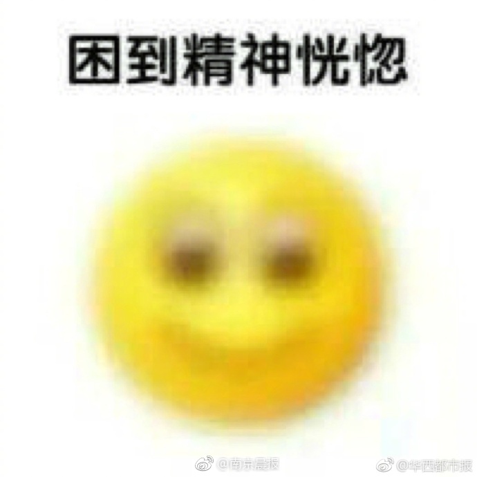 男人天堂网站