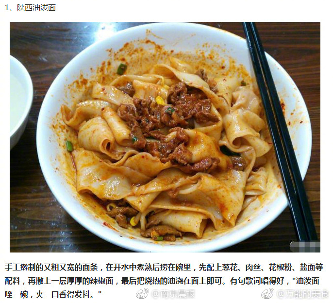 最新 性爱 视频