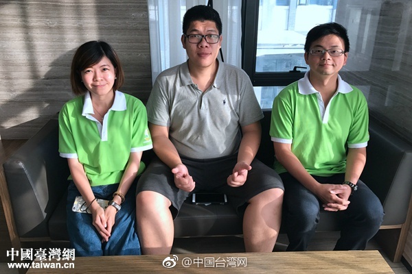 台灣女生外國人
