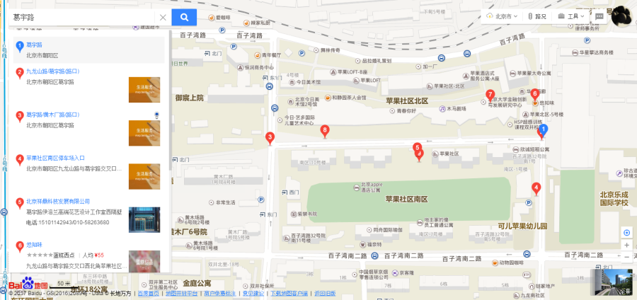 台湾三级片网