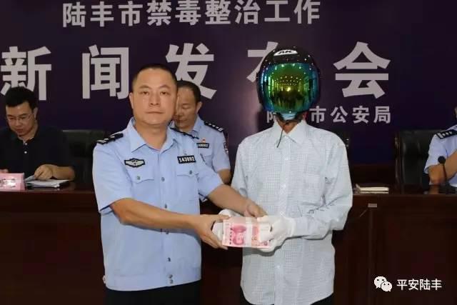 高畫質無碼