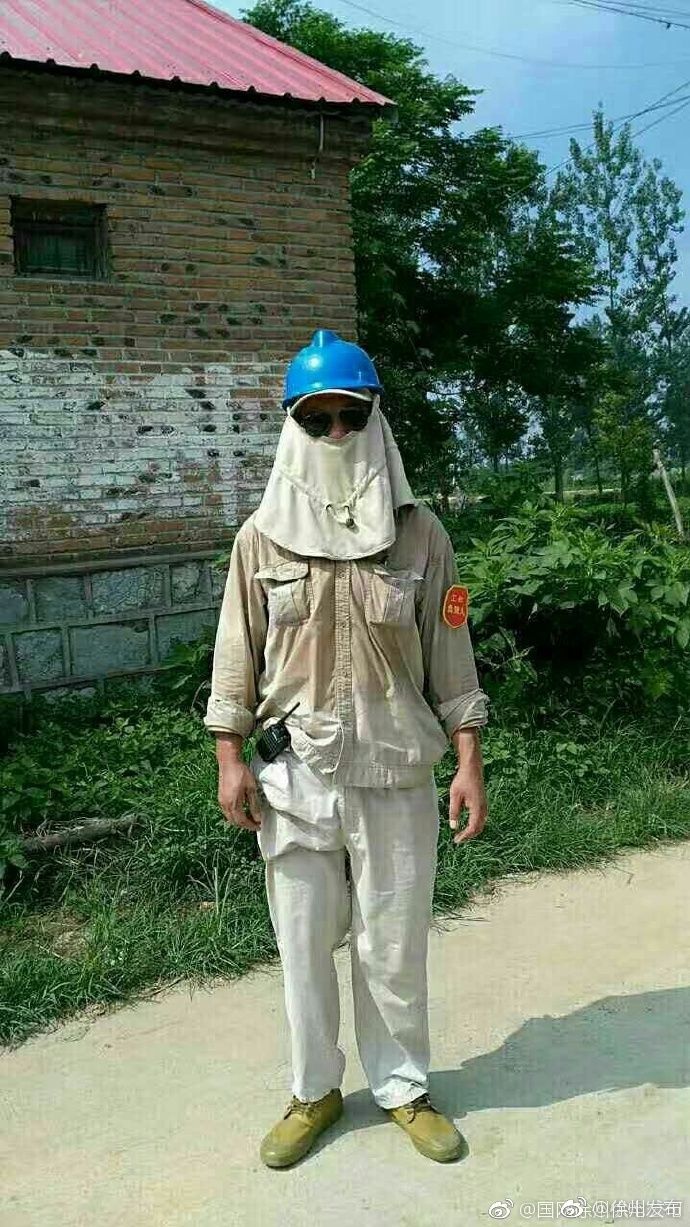高清在线国产古装一级片