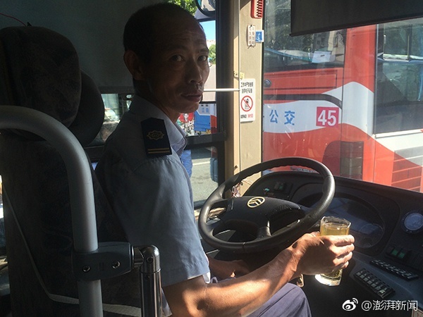 麻豆媒体APP