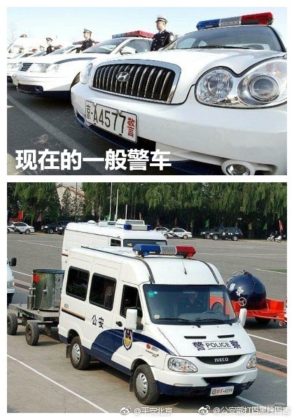 Xxxx性人妻