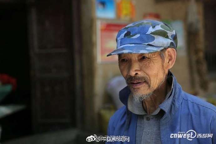 亚洲综合另类