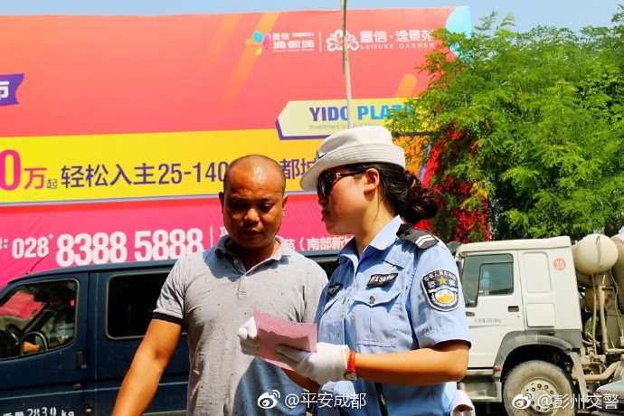 兽皇色情片