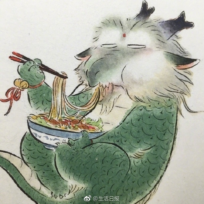 水原梨花