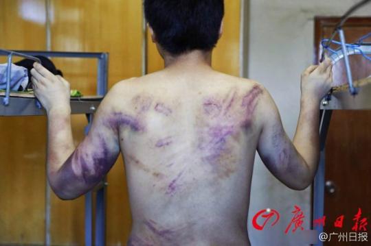 桃花直播