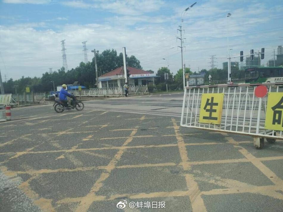 硬上正妹