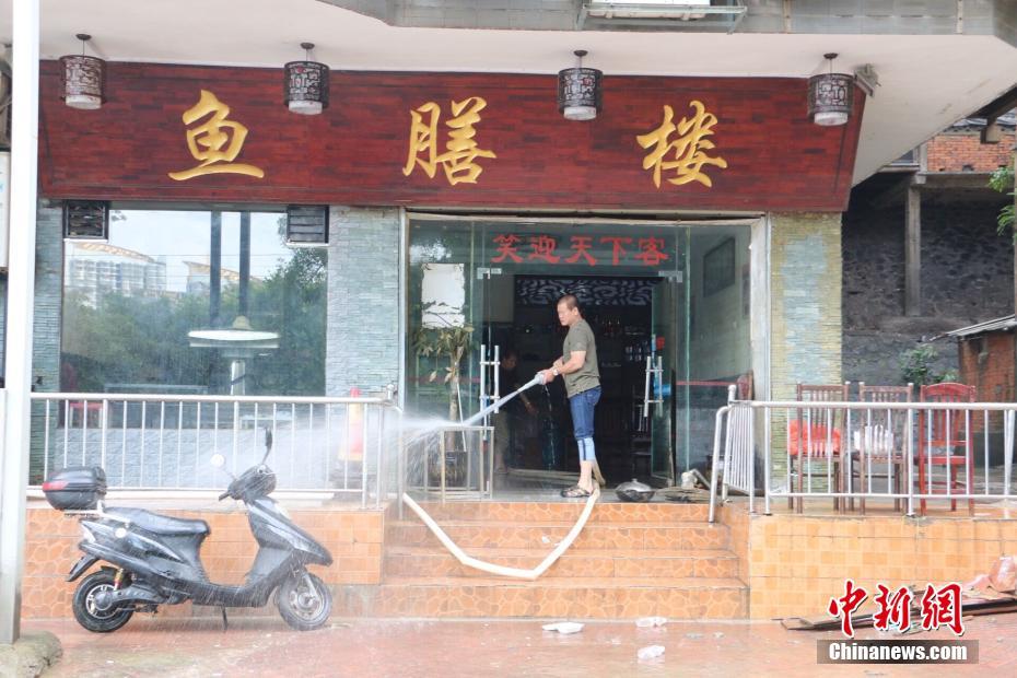 欧洲免费操逼片