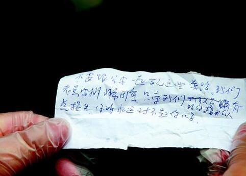 在线播放无码／西川结衣