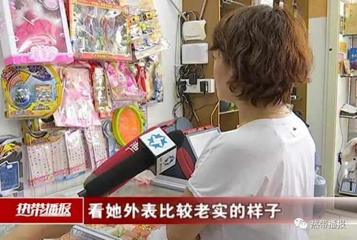99热在线播放