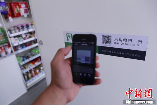 试看婬片15分钟