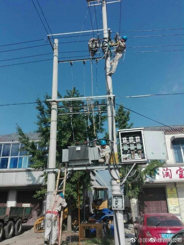 古邳人口_依古比古