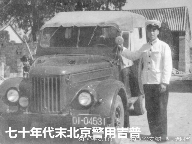 日本五十路色片