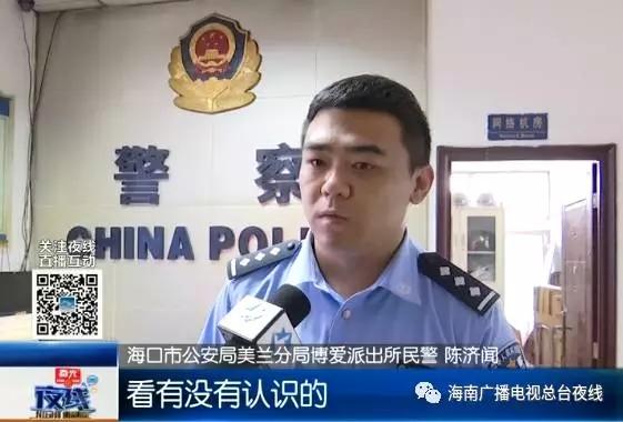 97人人澡