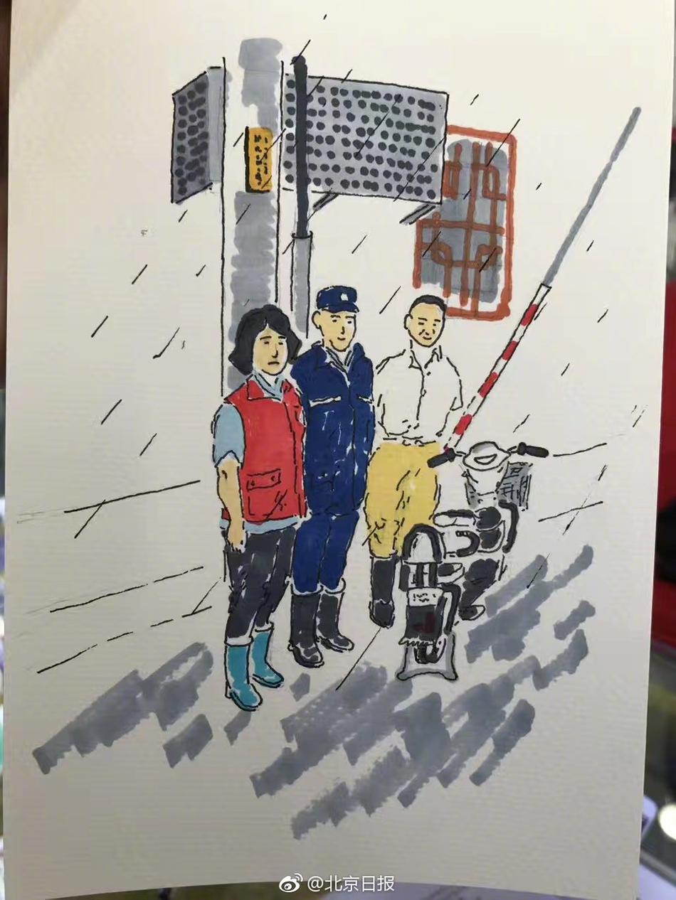 后营狂热第二季