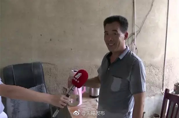 比心直播