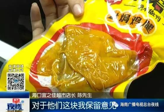 茄子视频成人