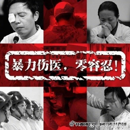下载黄片三级片