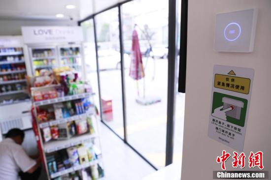 老师浴室喂我奶乳脱她胸罩