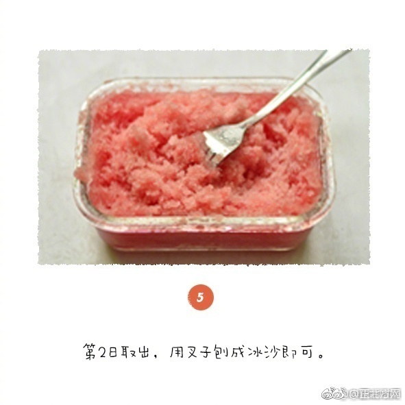 男呻吟