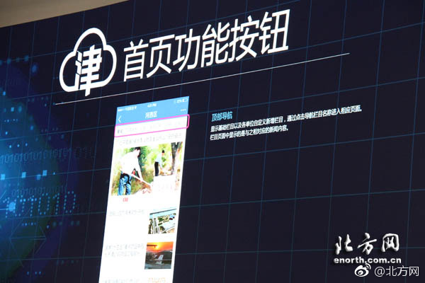 夫妻黄色影片