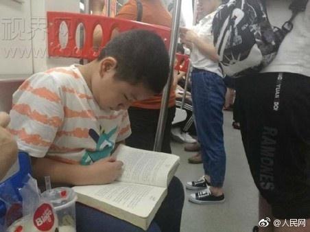 三上悠亚52部单体封面