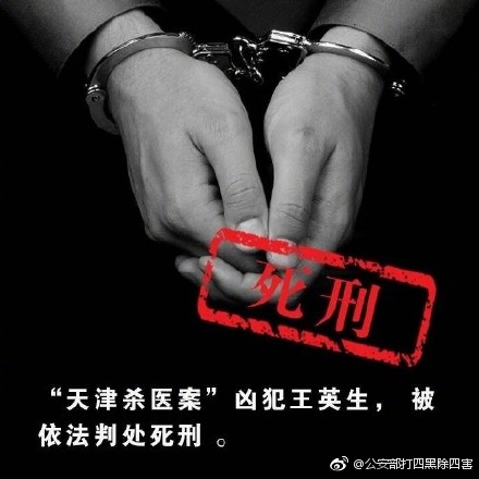 美女超碰