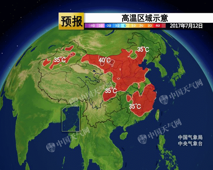 国产一级性爱