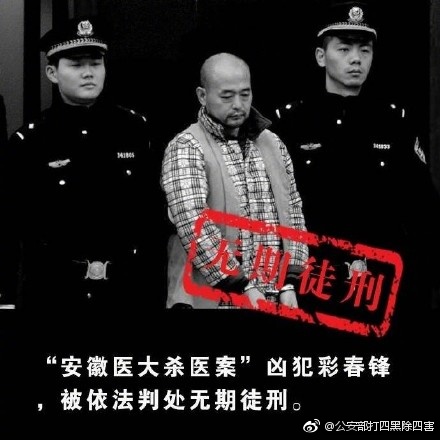 免费国偷拍精品视频