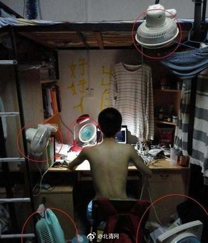 香港毛片