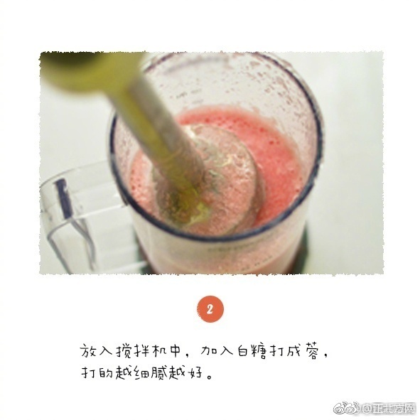 性生活在线永久免费视频